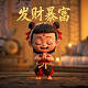 加拿大重要城市英文怎么说